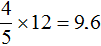 4 by 5 by 12 = 96