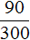90 by 300
