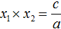 Decomposition of a quadratic trinomial into multipliers Fig. 20
