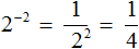 2 v - 2 = 1 by 2 v 2 step 2