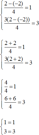 x-y by 4 = step 8