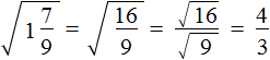 root of 16 at 9 solution