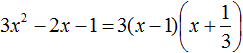 Decomposition of a quadratic trinomial into multipliers Fig. 24