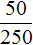 50 by 250