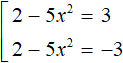 equation with a module figure 77