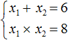 The Vitae theorem Figure 26