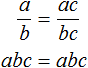 Basic property of fractions Figure 2
