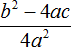 quadratic equation figure 72