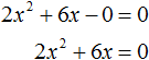 quadratic equation figure 25