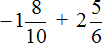 3.11 unit test problem solving with rational numbers