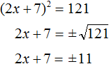 quadratic equation figure 46