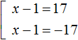 equation with a module figure 110