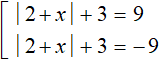 equation with a module figure 12