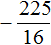 quadratic equation figure 51