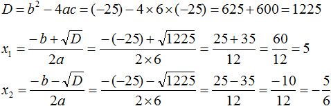 quadratic equation figure 135