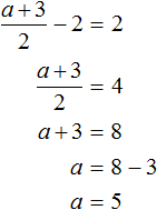 a plus 3 by 2 minus b minus 2 by 3 = 2 step 6
