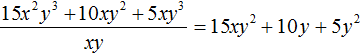 polynomial division pr 1