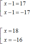 equation with a module figure 111