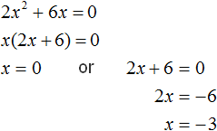 quadratic equation figure 7
