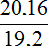2016 to 192