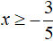 equation with a module figure 62