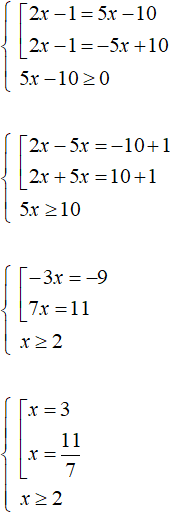 equation with a module figure 18