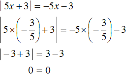 equation with a module figure 61