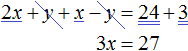 system 2x plus y = 24 step 3