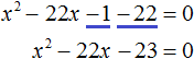 quadratic equation figure 109