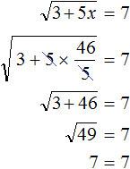 root of 3 at 5x = 7 step 5