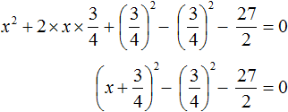 quadratic equation figure 49