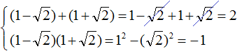 The Vitae theorem Figure 65