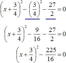 quadratic equation figure 50