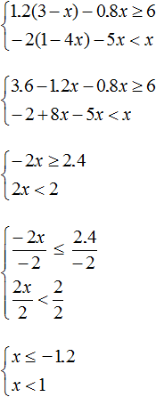 12 by 3 - x - 08x b i r 6 step 2