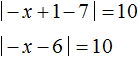 equation with a module figure 116