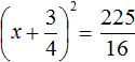 quadratic equation figure 52