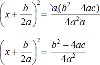 quadratic equation figure 69