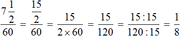 75 divided by 60 Solution in fractional form