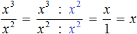 x v 3 to x v 2 7