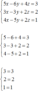 5x minus 6y plus 4z = 3 step 7