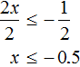 x minus 1-x by 6 m r 2x plus 1 by 2 step 4