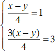 x-y by 4 = step 1