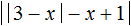 equation with a module figure 100