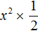 Decomposition of a quadratic trinomial into multipliers Fig. 36