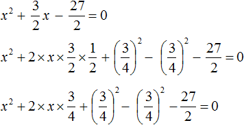 quadratic equation figure 48
