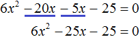 quadratic equation figure 134