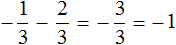 - 1 * 3 - 2 * 3 - 1 solution