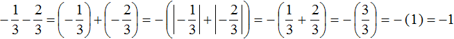 -1 * 3 - 2 * 3 solution